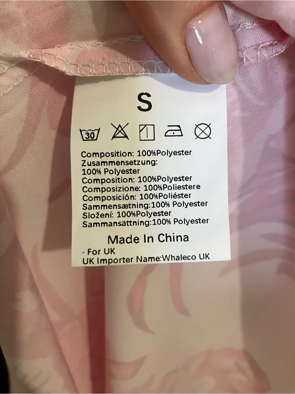 NWOT Drawstring Vacation Maxi Dress - Picture 3 of 5